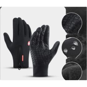 Winter Gloves Touch Screen Riding Motorcycle Sliding Waterproof Sports Gloves With Fleece (Option: Black-S)